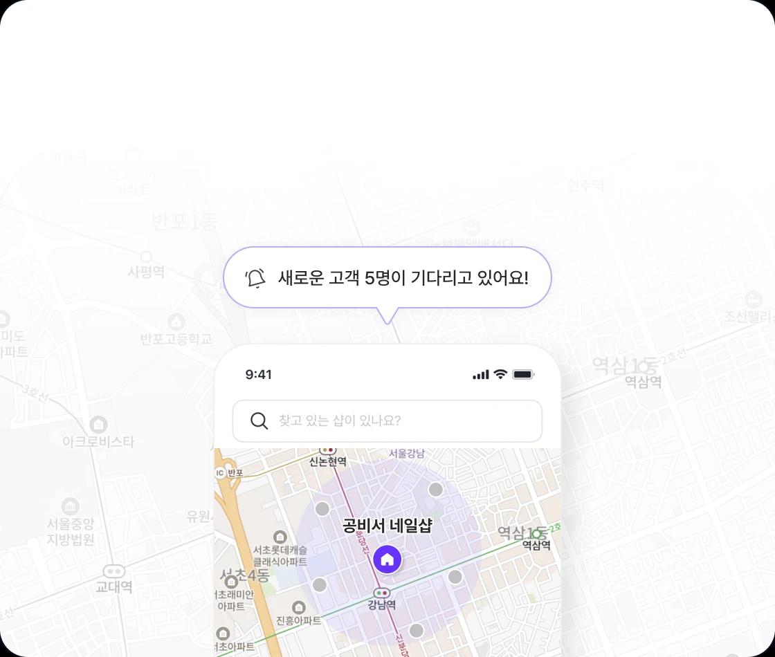 Hero Content Item Bg Image